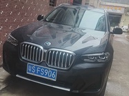 BMW X3 2023