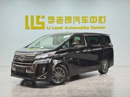 Toyota Vellfire 2020