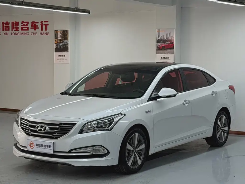 Hyundai Mistra