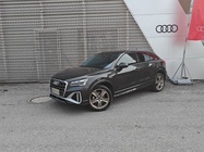 Audi Q2 2025