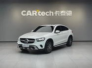 Mercedes-Benz GLC-Class 2020