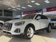 Audi Q2 e-tron 2022