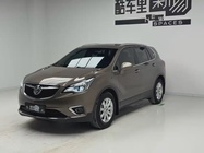 Buick Envision Plus 2018