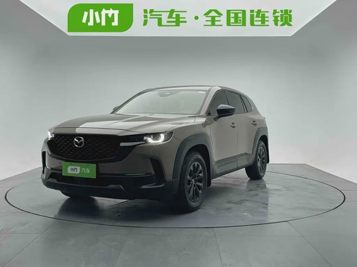Mazda CX-50 2024