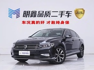 Volkswagen Magotan 2022