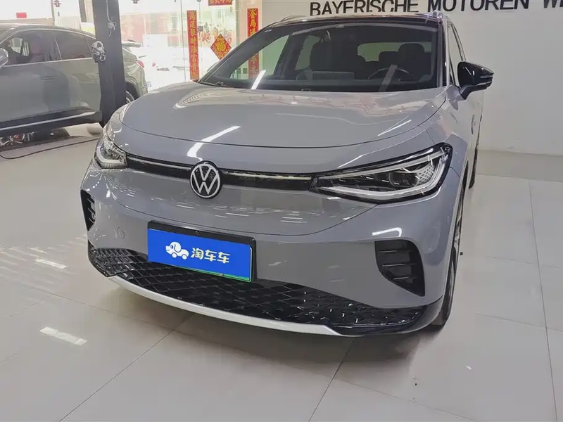 Volkswagen ID.4