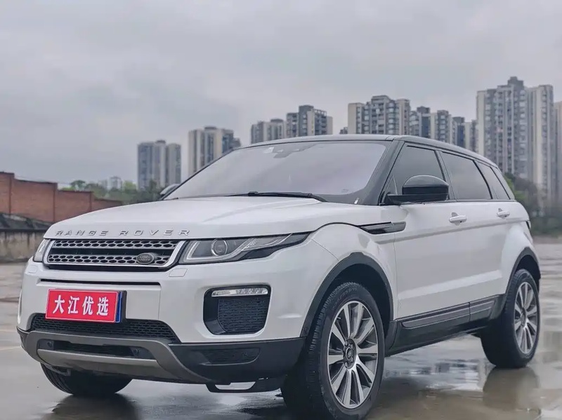 Land Rover Evoque