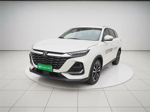 Changan CS75 2025