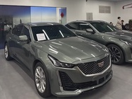 Cadillac CT5 2023