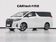 Toyota Alphard 2019