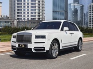 Rolls-Royce Cullinan 2023