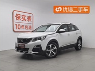 Peugeot 4008 2018
