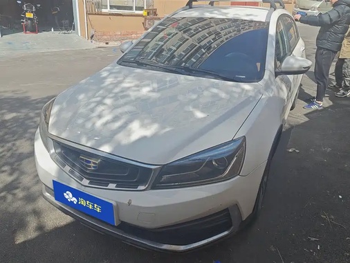 Geely S1 2019