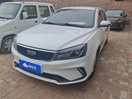 Geely Emgrand 2022