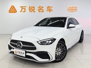 Mercedes-Benz C-Class 2022