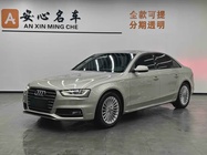 Audi A4 2016
