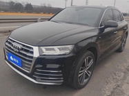 Audi Q5 2020