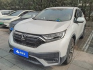 Honda CR-V 2021
