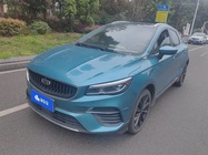 Geely S 2021