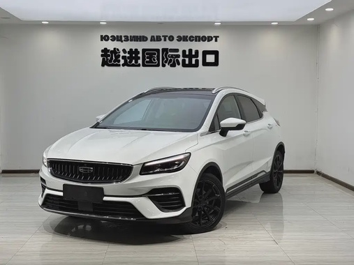 Geely S 2022