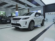 Land Rover Discovery Sport 2021