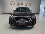 Mercedes-Benz S-Class 2018