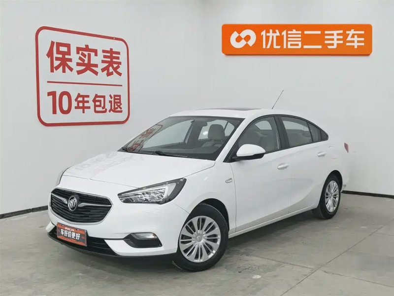 Buick Excelle