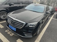 Mercedes-Benz S-Class 2019