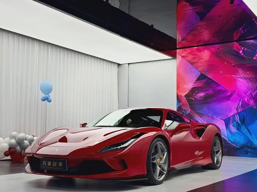 Ferrari F8 2023