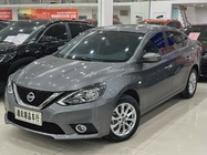 Nissan Sylphy 2023