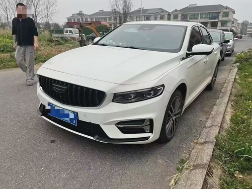 Geely Xingrui 2022