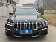 BMW 7 Series 2022