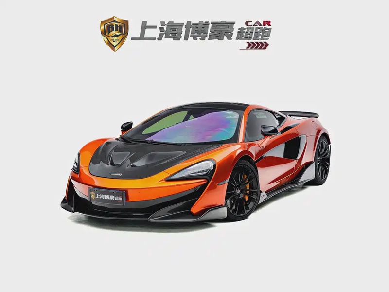 McLaren 570