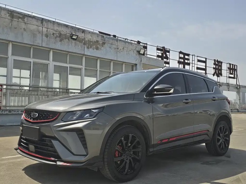 Geely Binyue 2023