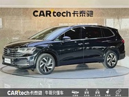 Volkswagen Viloran 2022