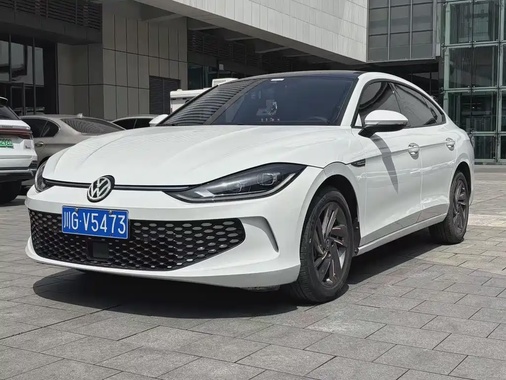 Volkswagen Lamando 2023