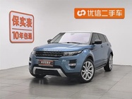 Land Rover Evoque 2014