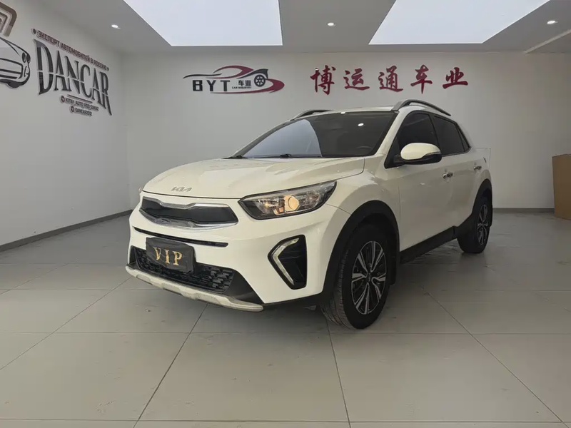 Kia KX1