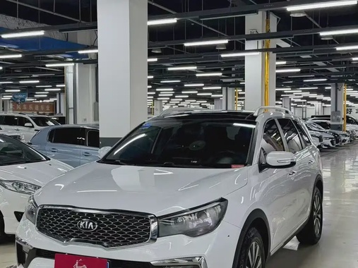 Kia KX7 2018