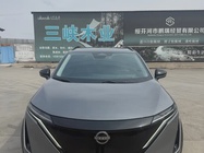 Nissan Ariya 2023