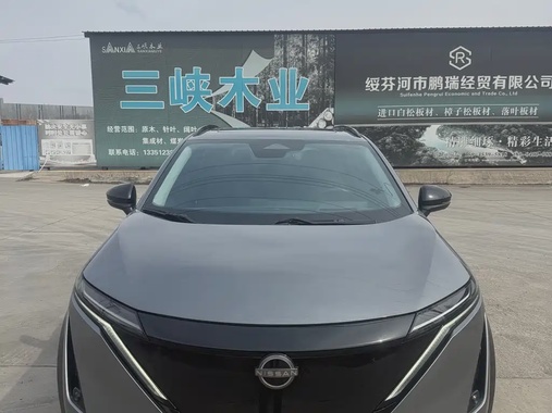 Nissan Ariya 2023