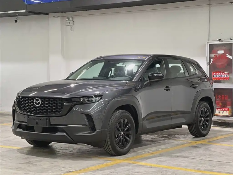 Mazda CX-50