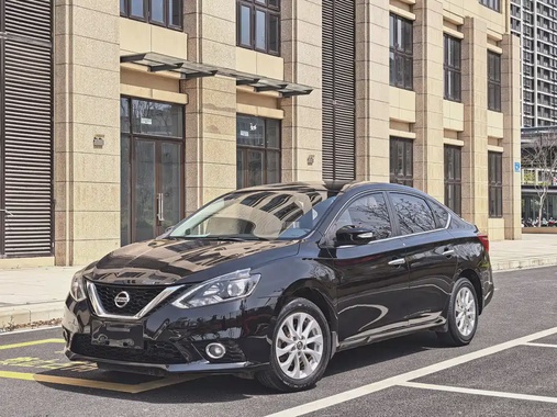 Nissan Sylphy 2017