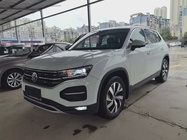 Volkswagen Tayron 2020