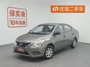Nissan Sunny 2016