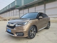 Honda Avancier 2017