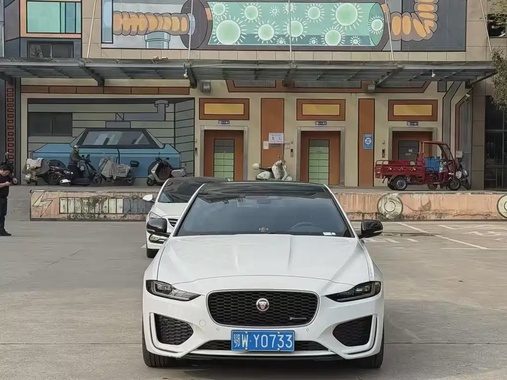 Jaguar XE 2023