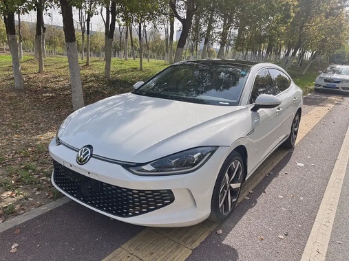 Volkswagen Lamando 2022