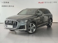 Audi Q7 2023