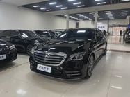 Mercedes-Benz S-Class 2020